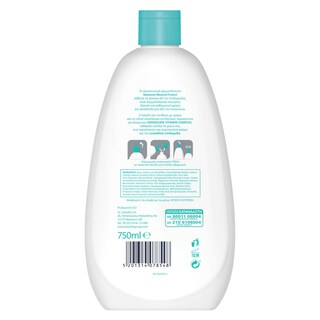 NOXZEMA | Κρεμοσάπουνο NEUTRAL REF 750ML