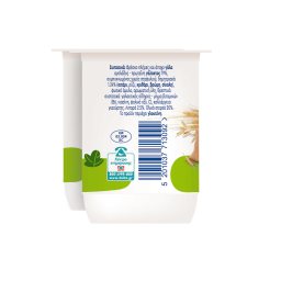 ADVANCE | Επιδόρπιο Γιαουρτιού με Δημητριακά 2x140g
