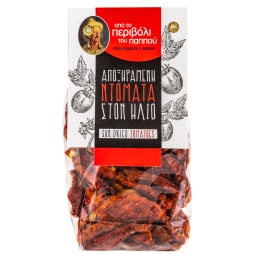 - | SUN DRIED TOMATOES  250 GR