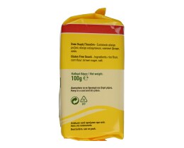 ΠΑΠΑΔΟΠΟΥΛΟΥ | ΚΡΑΚΕΡΣ ΧΩΡΙΣ ΓΛΟΥΤΕΝΗ 100 GR