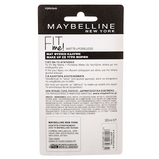 MAYBELLINE