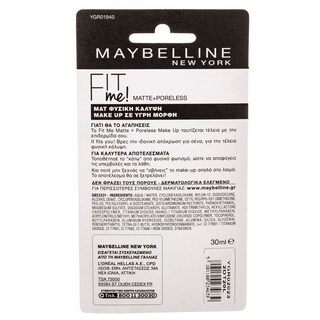 MAYBELLINE