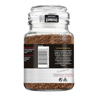 DOUWE EGBERTS