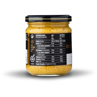 ΠΑΠΑΔΗΜΗΤΡΙΟΥ | Μουστάρδα Εκλεκτή 200g