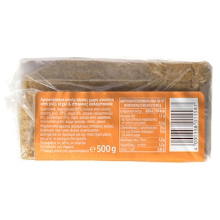 PEMA | Ψωμί Χωρίς Γλουτένη 500g