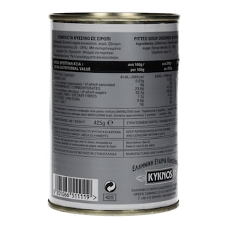 ΚΥΚΝΟΣ | ΚΟΜΠΟΣTA ΒΥΣΣΙΝΟ 425 GR