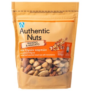 ΑΒ | Μείγμα Ξηρών Καρπών με Μακαντάμια Ψημένοι & Ανάλατοι 200g
