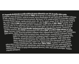 KNORR | Noodles Πάπια 61g Έκπτωση 20%