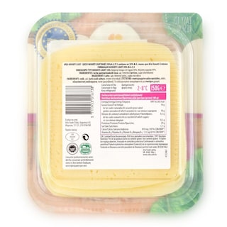 ARLA | Τυρί Havarti Light 16% Φέτες 150g