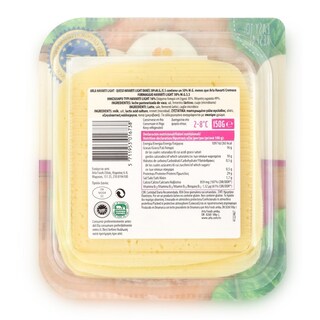 ARLA | Τυρί Havarti Light 16% Φέτες 150g