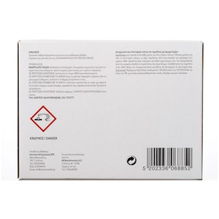 365 | Ταμπλέτες Πλυντηρίου Πιάτων Λεμόνι 30 Τεμάχια