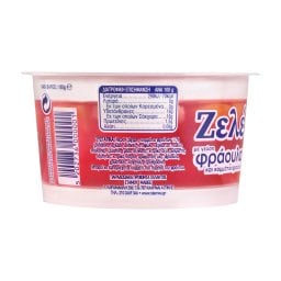 ΣΤΑΜΟΥ | Ζελέ Φράουλα 165g