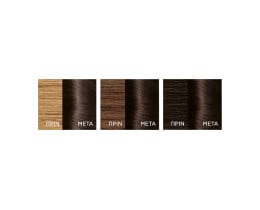 EXCELLENCE | Hair Dye No 5.11 Cool Ash Light Brown 1 Piece