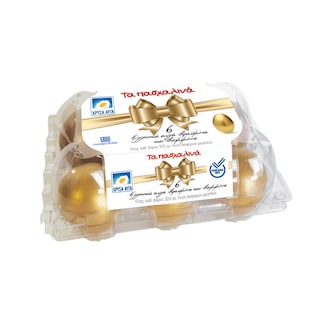 ΧΡΥΣΑ ΑΥΓΑ | Αυγά Βρασμένα & Βαμμένα Χρυσά 6 Τεμάχια
