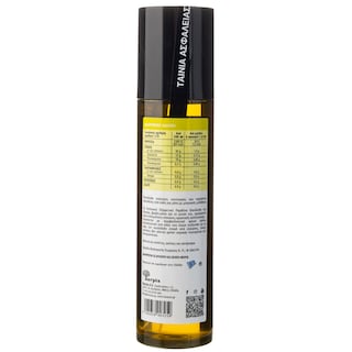 KARPEA | Olive Oil Extra Virgin Spray Organic 200ml