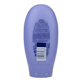NIVEA | Κρέμα Χεριών Smooth Βούτυρο Καριτέ 75ml