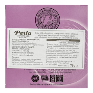 PERLA BEVERAGES | Coffee Capsules Perla Dolce Gusto Espresso Dark Roast 12x6.5g