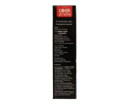 COOK AT HOME | Μίγμα για Κεμπάπ 130g