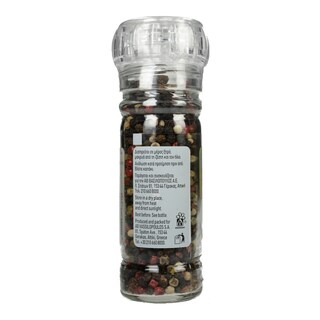 ΑΒ | MIXED PEPPERS MILL 50GR