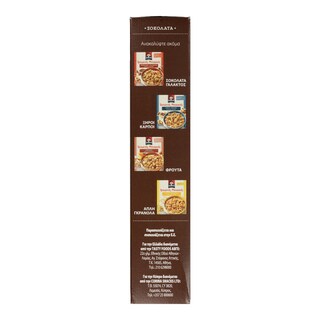 QUAKER | ΔΗΜΗΤΡΙΑΚΑ ΤΡΑΓΑΝΕΣ ΜΠΟΥΚΙΕΣ ΒΡΩΜΗΣ ΜΑΥΡΗ ΣΟΚΟΛΑΤΑ 375 GR