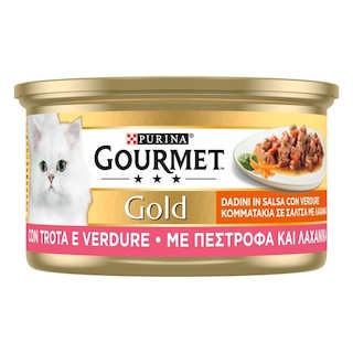 GOURMET | Γατοτροφή Πέστροφα και Λαχανικά σε Σάλτσα 85g
