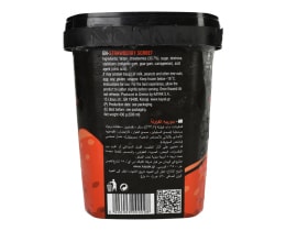 KAYAK | Ice Cream Sorbet Strawberry 430g