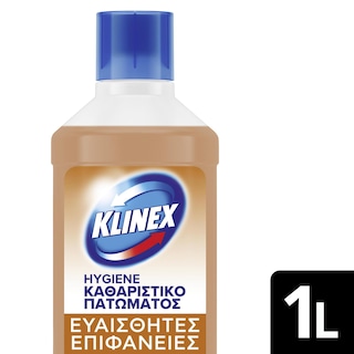 KLINEX | Καθαριστικό Πατώματος Hygiene Ευαίσθητες Επιφάνειες 1lt