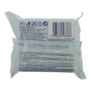 JOHNSON | .  25 ΤΕΜ