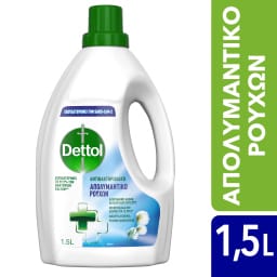 DETTOL