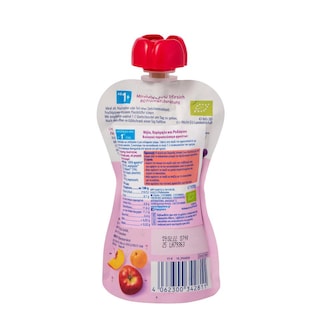 HIPP | Φρουτοπολτός Μήλο Κορόμηλο Ροδάκινο 100g