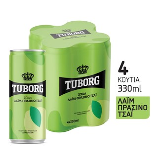 TUBORG