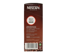 NESCAFE | CLASSIC | Στιγμιαίος Καφές Sticks 20x2g