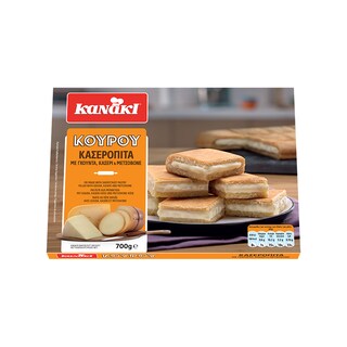 KANAKI | Κασερόπιτα Κατεψυγμένη Κουρού 700gr