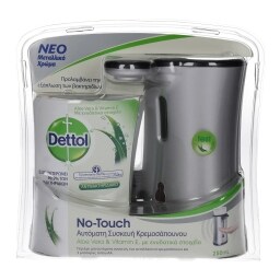 DETTOL | ΥΓΡO ΣΑΠΟΥΝΙ ΑΝΤΛΙΑ NO TOUCH COMPLETE SILVER 250 ML