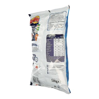 RUFFLES | Τσιπς Μουστάρδα 130gr