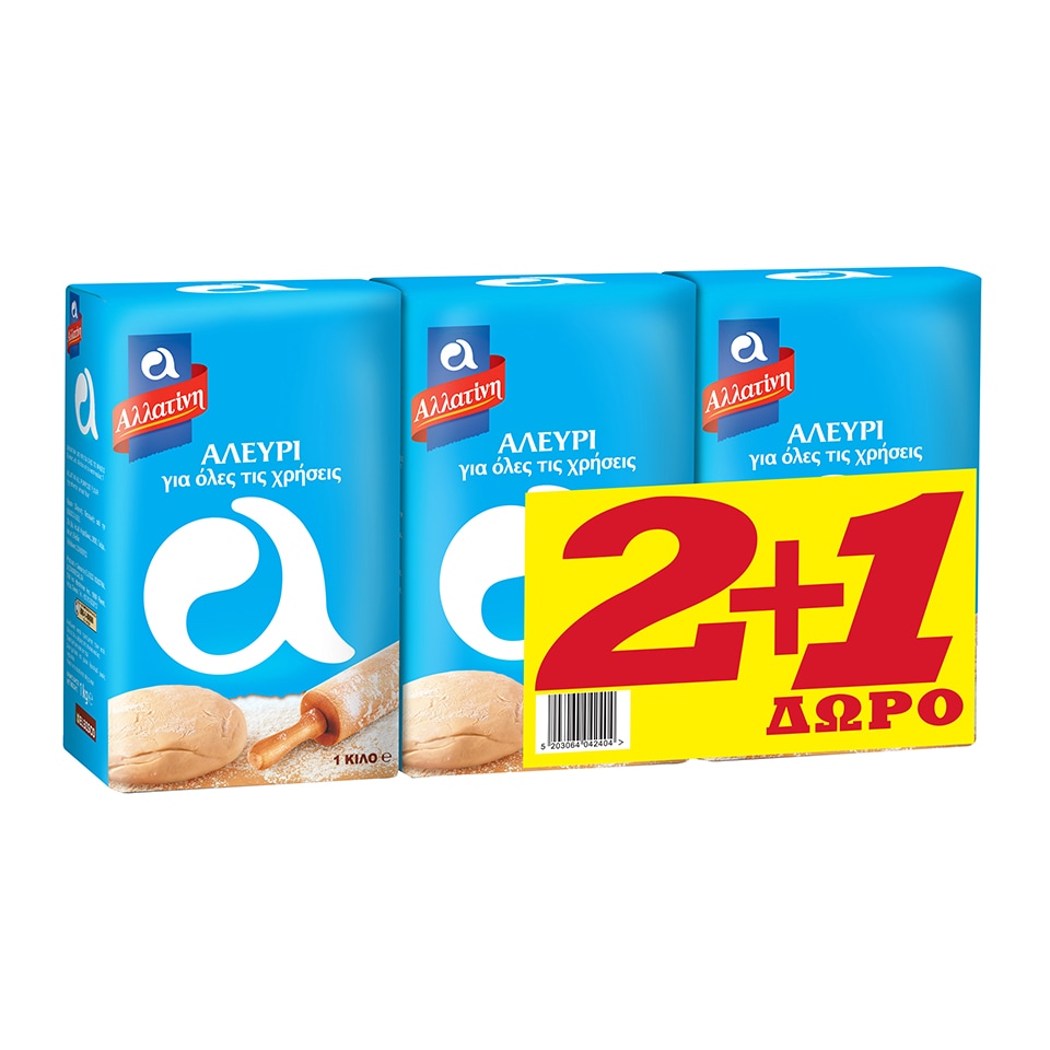 Αλεύρι Για Όλες τις Χρήσεις 3x1kg 2+1 Δώρο