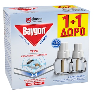BAYGON | Αντικουνουπικό Υγρό Liquid 120 Νύχτες Ανταλλακτικό 36ml 1+1 Δώρο
