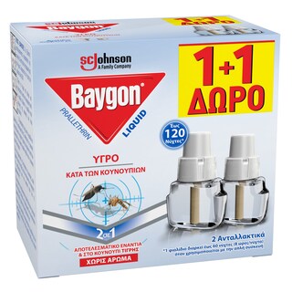 BAYGON | Αντικουνουπικό Υγρό Liquid 120 Νύχτες Ανταλλακτικό 36ml 1+1 Δώρο