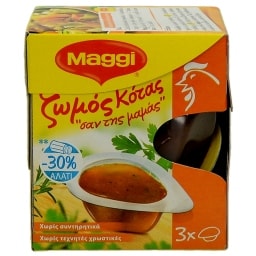 MAGGI | ΦΡΕΣΚΟΣ ΖΩΜΟΣ ΚΟΤΑΣ ΣΑΝ ΤΗΣ ΜΑΜΑΣ 72 GR