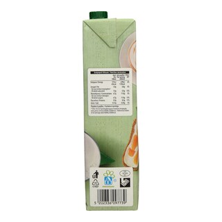 ΑΒ | Γάλα Υψηλής Θερμικής Επεξεργασίας Ελαφρύ 1.5lt