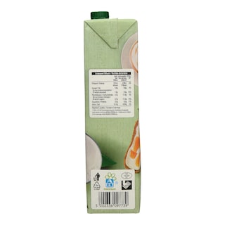 ΑΒ | Γάλα Υψηλής Θερμικής Επεξεργασίας Ελαφρύ 1.5lt