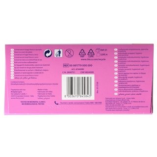 CHICCO | CHICCO ANTIBACT.BREAST PADS 30P