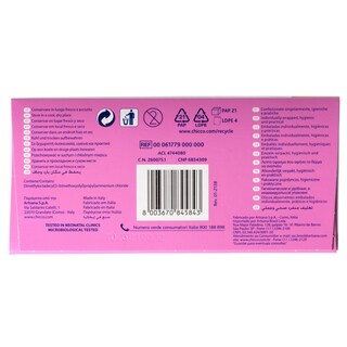 CHICCO | CHICCO ANTIBACT.BREAST PADS 30P