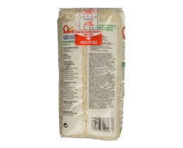 ΩΜΕΓΑ | ΡΥΖΙ SPECIAL ΝΥΧΑΚΙ ΕΛΛΗΝΙΚΟ 500 GR