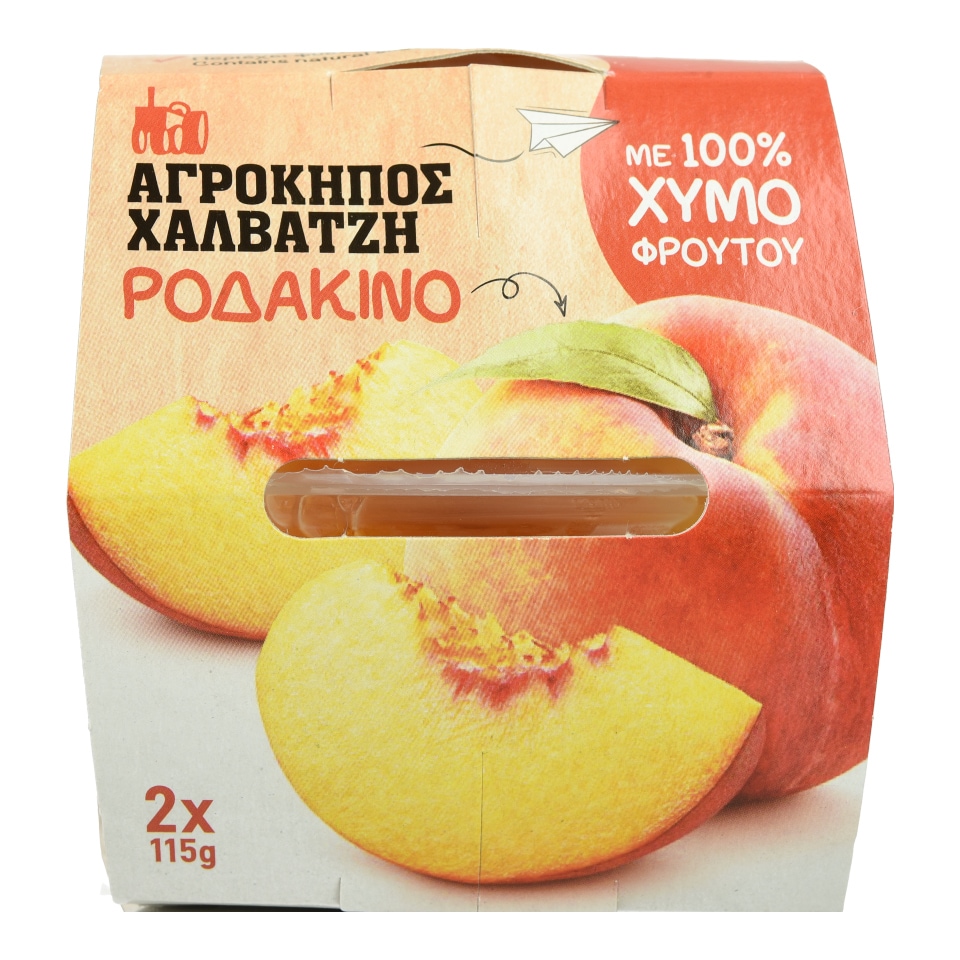 ΑΓΡΟΚΗΠΟΣ ΧΑΛΒΑΤΖΗ Ροδάκινο Κύβοι 2x115g