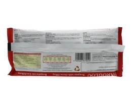 ΣΑΡΟΓΛΟΥ | ΜΠΟΥΓΑΤΣΑ ΜΕ ΤΥΡΙ ΚΑΤΕΨΥΓΜΕΝΗ 460GR