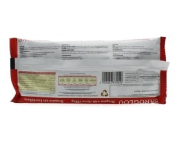 ΣΑΡΟΓΛΟΥ | ΜΠΟΥΓΑΤΣΑ ΜΕ ΤΥΡΙ ΚΑΤΕΨΥΓΜΕΝΗ 460GR