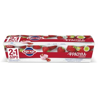 ΚΡΙ ΚΡΙ | Επιδόρπιο Γιαουρτιού Φράουλα 3x180g 2+1 Δώρο