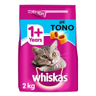 WHISKAS | Γατοτροφή Κροκέτες Τόνου  2 kg