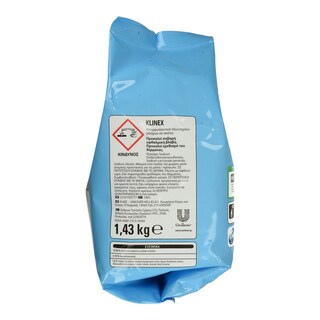 KLINEX | KLINEX POWDER ORIGINAL